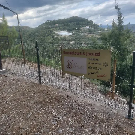 Casa vacanze Athena *